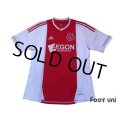 Ajax 2012-2013 Home Shirt
