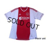 Ajax 2012-2013 Home Shirt