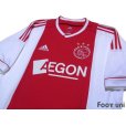 Photo3: Ajax 2012-2013 Home Shirt