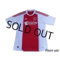 Ajax 2010-2011 Home Shirt w/tags