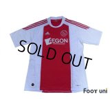 Ajax 2010-2011 Home Shirt w/tags