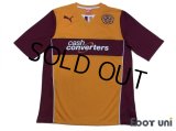 Motherwell FC 2013-2014 Home Shirt w/tags