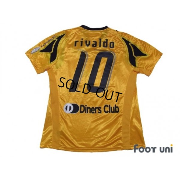 Photo2: AEK Athens 2007-2008 Home Shirt #10 Rivaldo