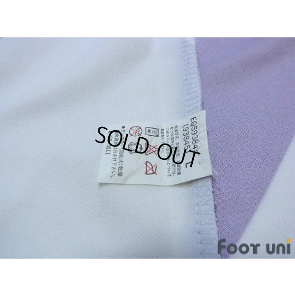 Photo6: Anderlecht 1994-1995 Home Shirt