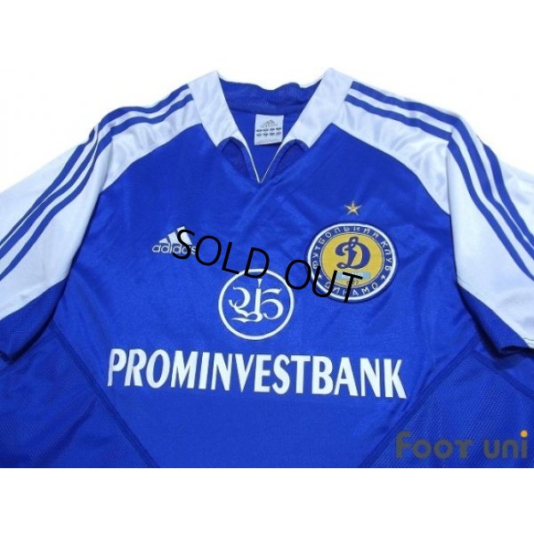 Photo3: Dynamo Kyiv 2004-2005 Home Shirt