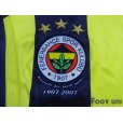 Photo5: Fenerbahce 2007-2008 Home Shirt w/tags