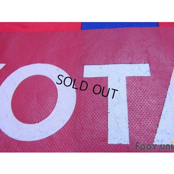 Photo4: Basel 2000-2001 Home Shirt #11 Tum