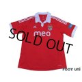 Benfica 2012-2013 Home Shirt