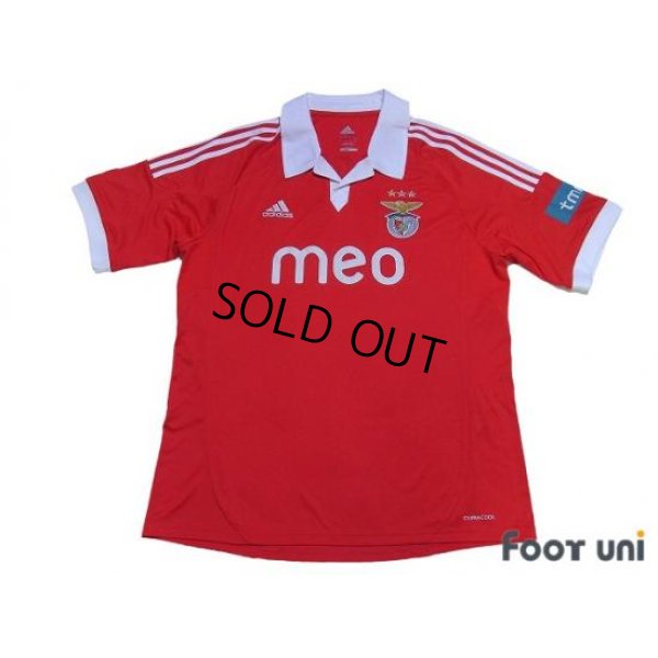 Photo1: Benfica 2012-2013 Home Shirt