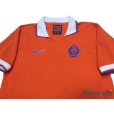 Photo3: Netherlands 1997 Home Shirt