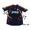 Galatasaray 2007-2008 3RD Shirt w/tags