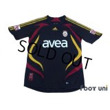 Galatasaray 2007-2008 3RD Shirt w/tags