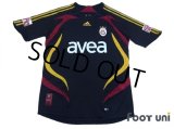 Galatasaray 2007-2008 3RD Shirt w/tags