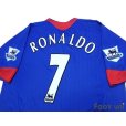 Photo4: Manchester United 2005-2006 Away #7 Ronaldo BARCLAYCARD PREMIERSHIP Patch/Badge w/tags