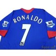 Photo4: Manchester United 2005-2006 Away #7 Ronaldo BARCLAYCARD PREMIERSHIP Patch/Badge w/tags