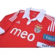 Photo3: Benfica 2012-2013 Home Shirt (3)