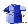 FC Porto 2001-2002 Home Shirt