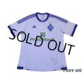 Dynamo Kyiv 2012-2013 Home Shirt