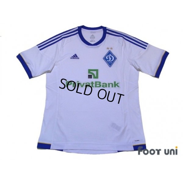 Photo1: Dynamo Kyiv 2012-2013 Home Shirt