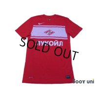 Spartak Moscow 2012-2013 Home Shirt w/tags