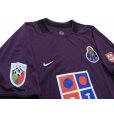 Photo3: FC Porto 2003-2004 Away Shirt (3)