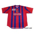 Photo1: Basel 2000-2001 Home Shirt #11 Tum (1)