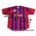 Basel 2000-2001 Home Shirt #11 Tum