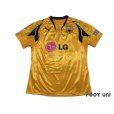 Photo1: AEK Athens 2007-2008 Home Shirt #10 Rivaldo (1)