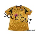 AEK Athens 2007-2008 Home Shirt #10 Rivaldo