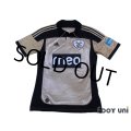 Benfica 2011-2012 Away Shirt