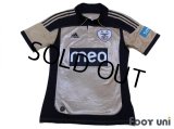 Benfica 2011-2012 Away Shirt