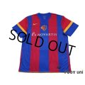 Basel 2011-2012 Home Shirt