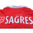 Photo4: Benfica 2012-2013 Home Shirt (4)