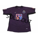 FC Porto 2003-2004 Away Shirt