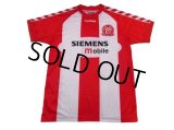 Aalborg BK 2005-2006 Home Shirt