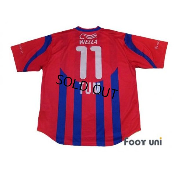 Photo2: Basel 2000-2001 Home Shirt #11 Tum