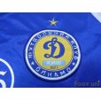 Photo5: Dynamo Kyiv 2004-2005 Home Shirt