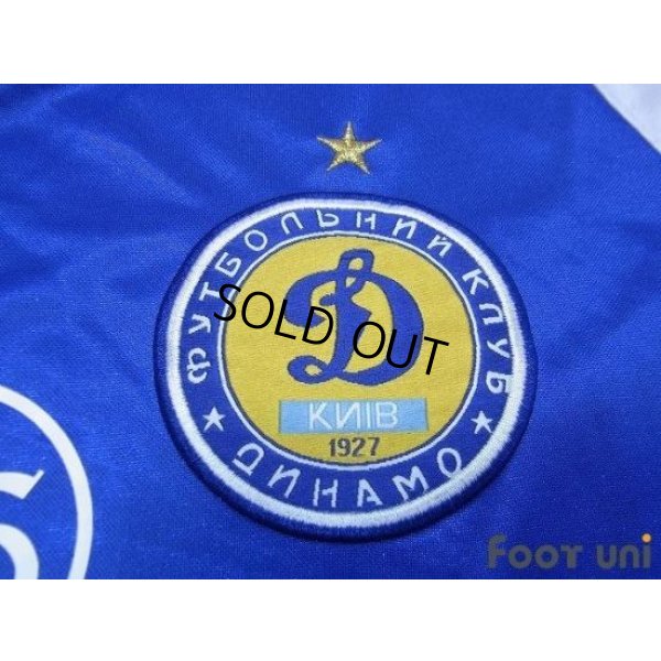 Photo5: Dynamo Kyiv 2004-2005 Home Shirt