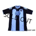 Partizan Beograd 2007-2008 Home Shirt