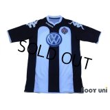 Partizan Beograd 2007-2008 Home Shirt