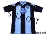 Partizan Beograd 2007-2008 Home Shirt