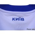 Photo5: Dynamo Kyiv 2012-2013 Home Shirt