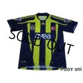 Fenerbahce 2007-2008 Home Shirt w/tags