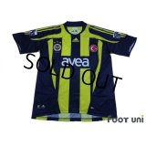 Fenerbahce 2007-2008 Home Shirt w/tags