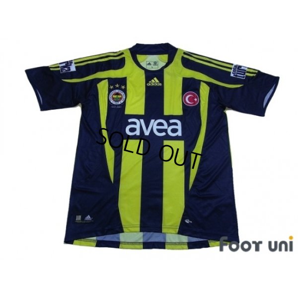 Photo1: Fenerbahce 2007-2008 Home Shirt w/tags