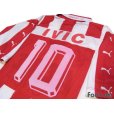 Photo4: Olympiacos 1998-1999 Home Shirt #10 Ivic (4)