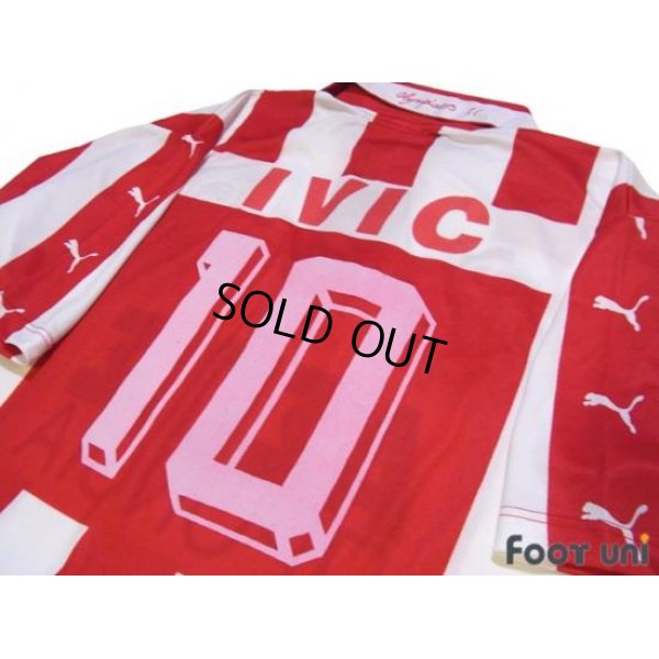 Photo4: Olympiacos 1998-1999 Home Shirt #10 Ivic