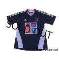 Benfica 2006-2007 Away Shirt