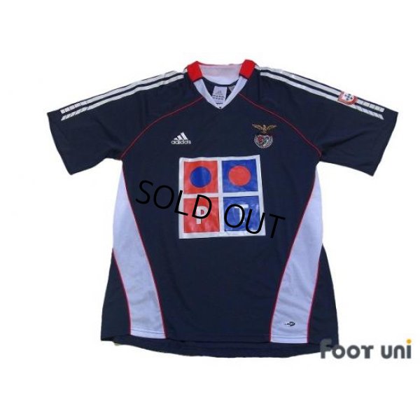 Photo1: Benfica 2006-2007 Away Shirt