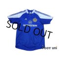 Dynamo Kyiv 2004-2005 Home Shirt